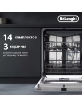 DDW 08F Aquamarine eco (1015741) DDW 08F Aquamarine eco (1015741)