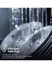 DDW 08F Aquamarine eco (1015741) DDW 08F Aquamarine eco (1015741)