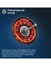 DDW 08F Aquamarine eco (1015741) DDW 08F Aquamarine eco (1015741)