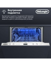 DDW 06S Basilia (21300025) DDW 06S Basilia (21300025)