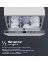 DDW 06S Basilia (21300025) DDW 06S Basilia (21300025)