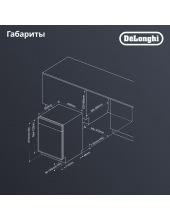 DDW 06S Basilia (21300025) DDW 06S Basilia (21300025)