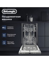 DDW 06S Basilia (21300025) DDW 06S Basilia (21300025)