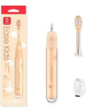 Ease Kids N1800 (Светло-оранжевый) Ease Kids N1800 (Светло-оранжевый)