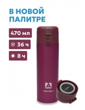 703-470C-BERRT 70 ��, (� ��������, ����������, �����)