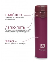 703-470C-BERRT 70 ��, (� ��������, ����������, �����)