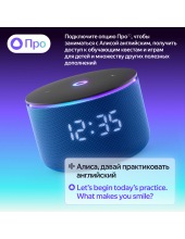 ������ ������� ���� 3 ��� YNDX-00059BLU (�����)