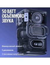 Яндекс Станция 3 с Алисой YNDX-00060GRY (серый) Яндекс Станция 3 с Алисой YNDX-00060GRY (серый)
