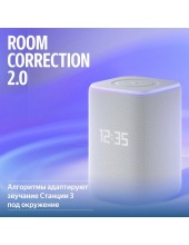 Яндекс Станция 3 с Алисой YNDX-00060GRY (серый) Яндекс Станция 3 с Алисой YNDX-00060GRY (серый)