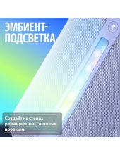Яндекс Станция 3 с Алисой YNDX-00060GRY (серый) Яндекс Станция 3 с Алисой YNDX-00060GRY (серый)