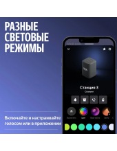 Яндекс Станция 3 с Алисой YNDX-00060GRY (серый) Яндекс Станция 3 с Алисой YNDX-00060GRY (серый)