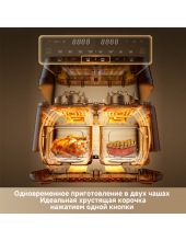 Air Fryer DZ30 (������)