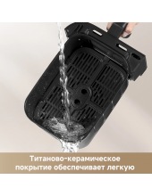 Air Fryer DZ30 (������)