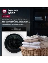 UWS603 (�����/������)