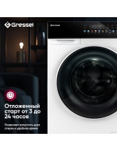 UWS603 (�����/������)