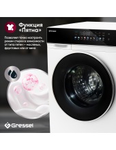 UWS603 (�����/������)