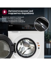 UWS603 (�����/������)