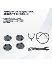 UWS603 (�����/������)