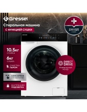 UWS603 (�����/������)