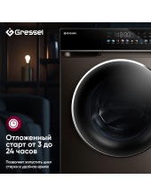 UBS603 (������)