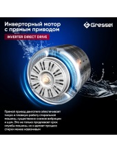 UBS603 (������)