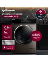 UBS603 (������)