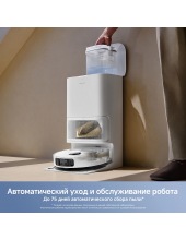 Robot Vacuum E40 Ultra RLE21SE (�����)