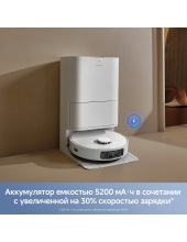 Robot Vacuum E40 Ultra RLE21SE (�����)