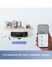 Robot Vacuum E40 Ultra RLE21SE (�����)