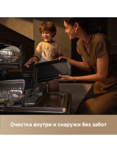 Indoor Air fry grill IG20 Pro (������)