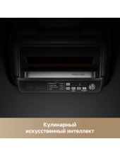 Indoor Air fry grill IG20 Pro (������)