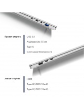 S14-Ryzen57535-16/1 S14-Ryzen57535-16/1