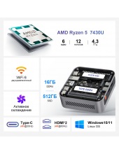 M7-Ryzen57430-16/512 M7-Ryzen57430-16/512