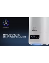 PUH 8080 WIFI IQ Home (�����)