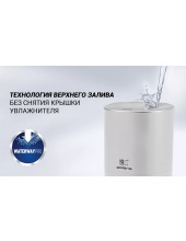 PUH 8080 WIFI IQ Home (�����)