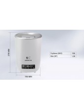 PUH 8080 WIFI IQ Home (�����)