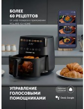 PAF 8003W WIFI IQ Home (������)