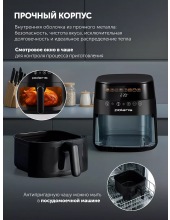 PAF 8003W WIFI IQ Home (������)