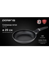 Stein-20F (серый) Stein-20F (серый)