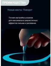 M-Pencil Pro MAL-CD56 (�����)