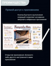 M-Pencil Pro MAL-CD56 (�����)