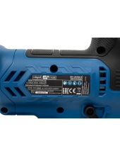 BC-JS254-X (5901818900) BC-JS254-X (5901818900)
