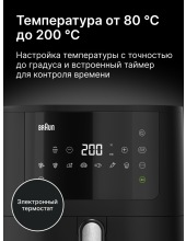 HF3030IBK HF3030IBK
