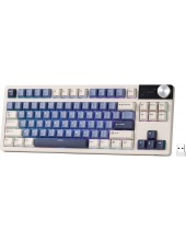 S85 Horizon Blue (RK Beige)