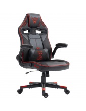 Asgard Red (�������)