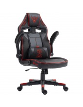 Asgard Red (�������)