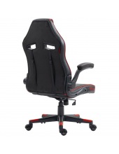 Asgard Red (�������)