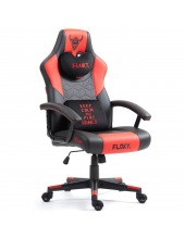 Huginn Red (�������)