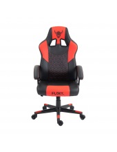 Huginn SP Red (�������)