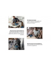 GST 185-LI (0.601.5B3.021)